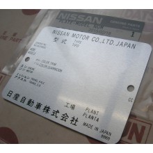 Подкапотная идентификационная табличка шильда Nissan