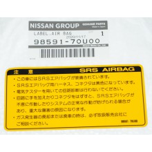 Стикер кузовной Nissan 98591-70U00