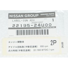 Стикер кузовной Nissan 22195-24U00